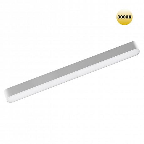 Novotech Smal 359241