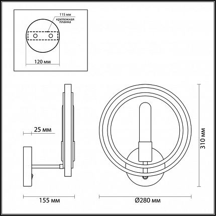 Бра Lumion Maeve 4401/1w Lofti