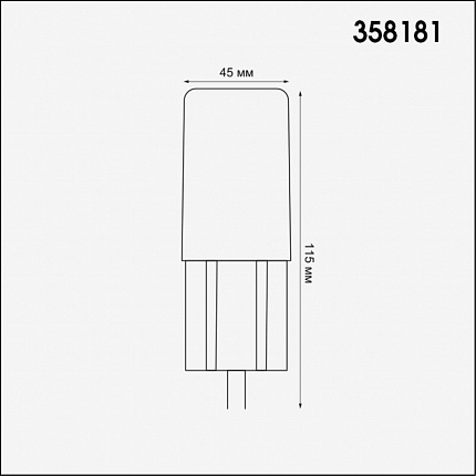 Ландшафтный светильник NOVOTECH NOKTA 358181 STREET