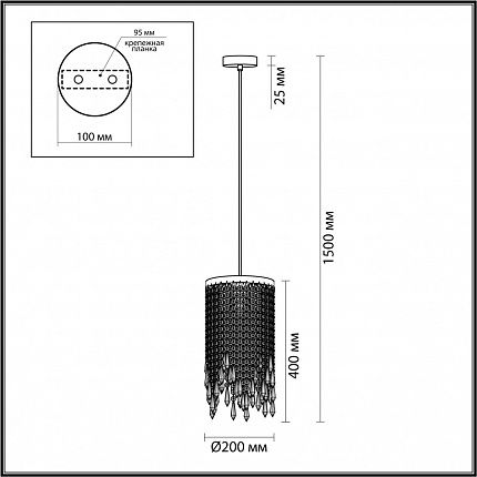 Подвес ODEON LIGHT CHOKKA 5028/3 MODERN