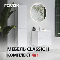 Ravak  70508067