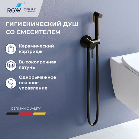 RGW Shower Panels 581408211-04