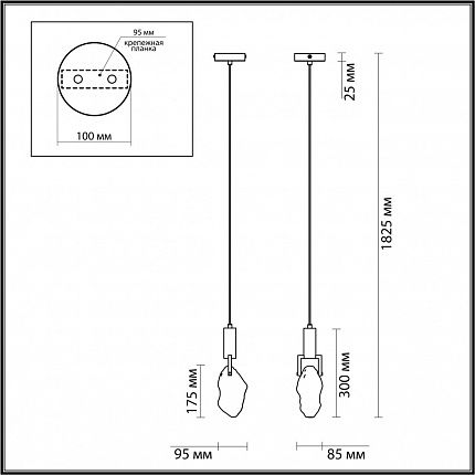 Подвесной светильник ODEON LIGHT LIA 6696/5L MIDCENT