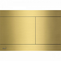 Alcaplast  FUN-BRASS