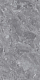 Керамогранит Global Tile Silver GT1206015701PSiR 60x120 см