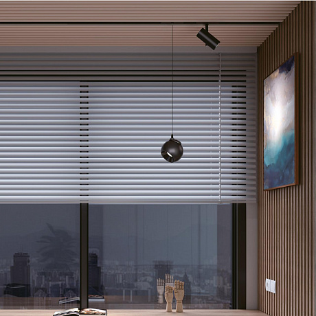 Novotech Smal