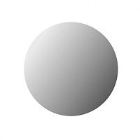 BelBagno  SPC-INT-900-LED