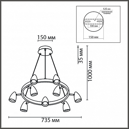 Подвесной светильник LUMION ILMINA 8237/9 COMFI