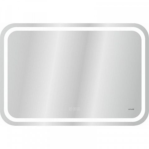 Cersanit  KN-LU-LED051*80-p-Os