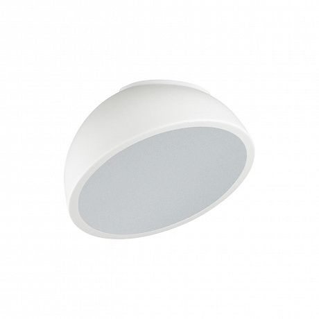 Sonex Pluto White 7657/11L