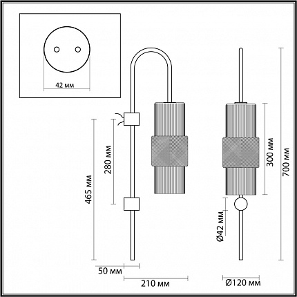 Бра ODEON LIGHT Pimpa 5019/1W MODERN