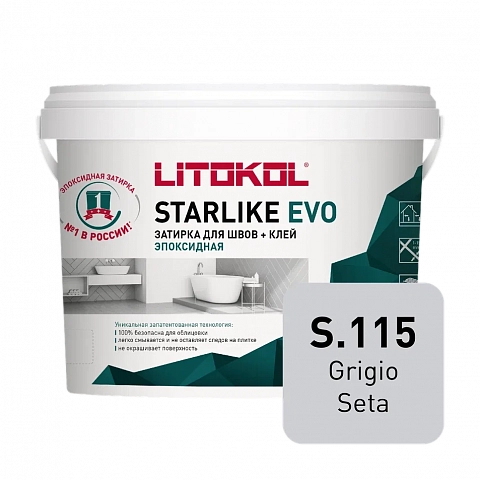 Litokol  L0485150004
