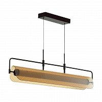 Odeon Light Liner 5056/35L