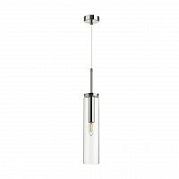 Odeon Light Klum 4695/1