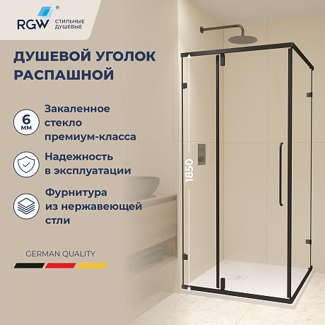 RGW Classic 72093599-14