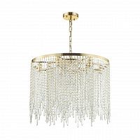 Odeon Light Chokka 5028/9