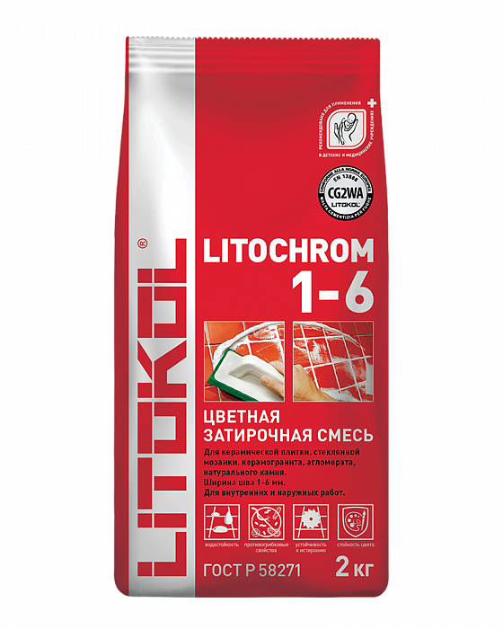 Цементная затирка Litokol LITOCHROM 1-6 C.20 светло-серый, 2 кг
