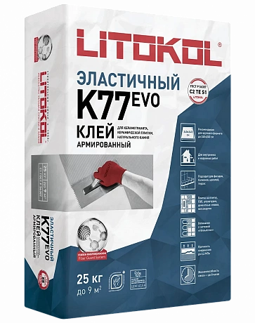 Litokol  L0484960002