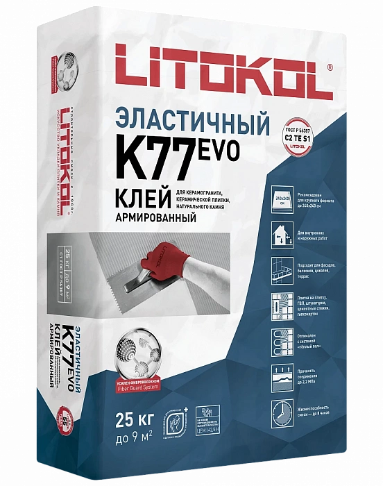 Клей белый фиброармированный  эластичный тиксотропный для керамической плитки, керамогранита и камня до 240х240 см.