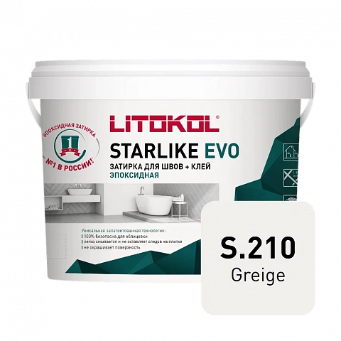 Litokol  L0485250004
