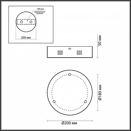 Чаша потолочная ODEON LIGHT Vekia 5015/3R L-VISION