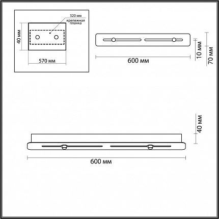 Основание Потолочное Odeon Light Molto 4346/60a Hightech