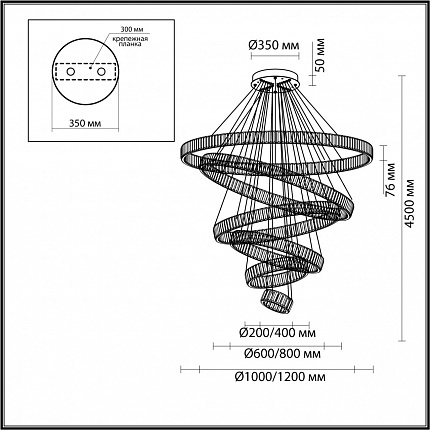 Люстра ODEON LIGHT Vekia 5015/260L L-VISION