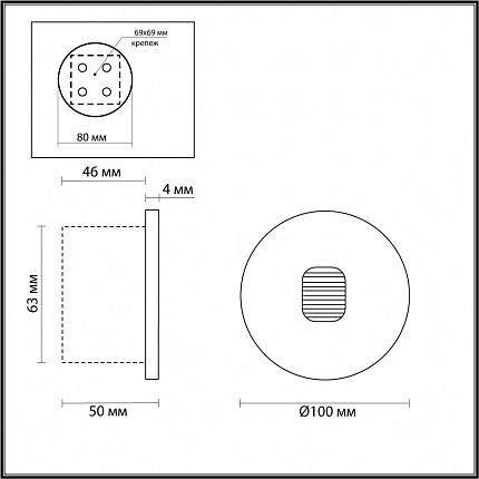 Подсветка для лестниц ODEON LIGHT VITTY 6651/1WL3 NATURE