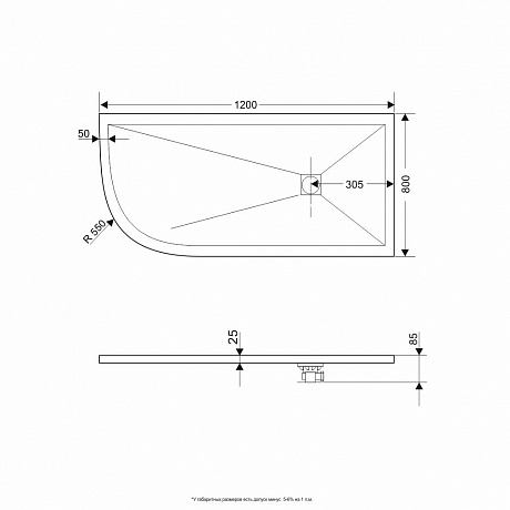 RGW Stone Tray 16154128-01R