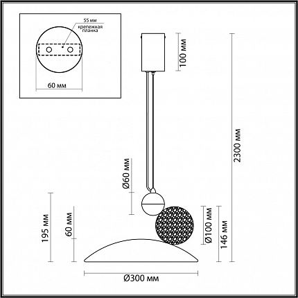 Подвесной светильник ODEON LIGHT TRAVERTINO 6625/20L HIGHTECH