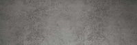 Laminam RUS Blend LAMF003521