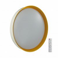 Sonex Tuna Yellow 7711/EL