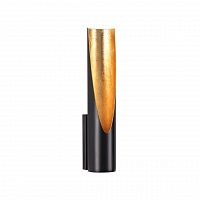 Odeon Light Whitney 6671/8WL