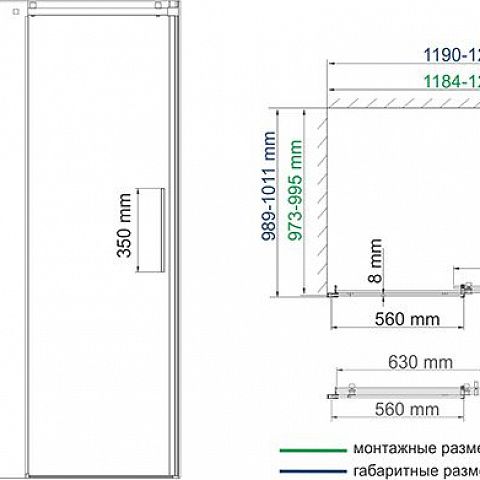 Wasserkraft Alme 15R 15R10
