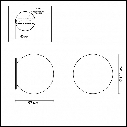 Настенные ODEON LIGHT MARBELLA 6684/5CL L-VISION