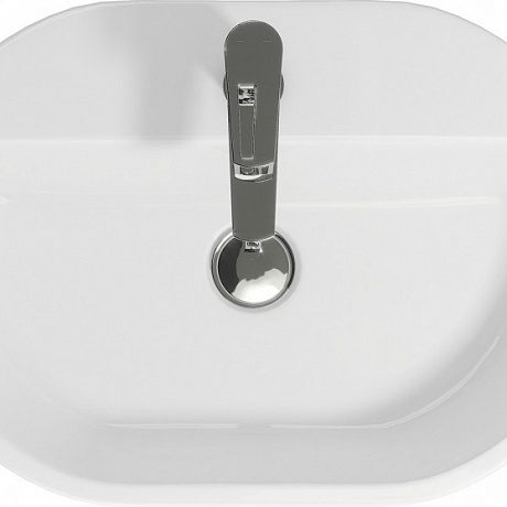 Cersanit Caspia S-UM-CAS60/1-O-w
