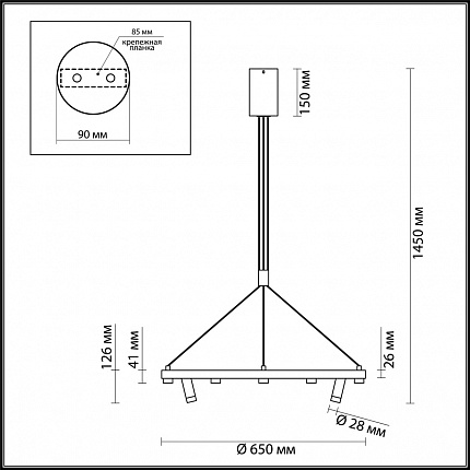 Подвесной светильник ODEON LIGHT BEVEREN 3918/48L L-VISION