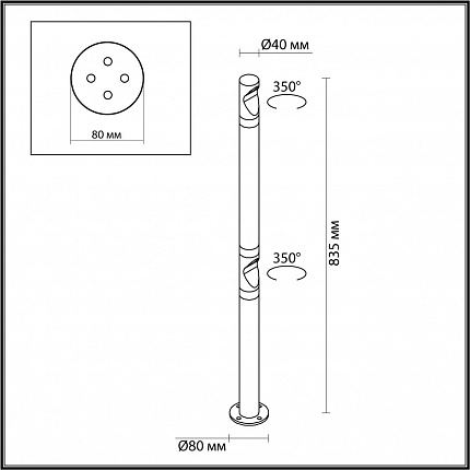 Уличный светильник ODEON LIGHT BAMBOO 7021/6FL NATURE