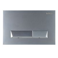 BelBagno MARMI BB011-MR-CHROME.M