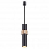 Odeon Light Afra 4738/5L