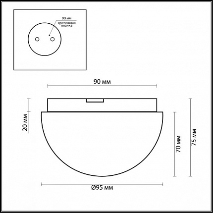 Светильник потолочный ODEON LIGHT MINKAR 2443/1A DROPS