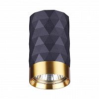 Odeon Light Ad Astrum 4287/1C