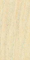 Basconi Home Travertine BHT-1001