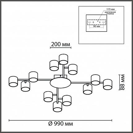 Люстра потолочная LUMION GARETA 8235/12C COMFI