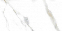 Gresse Ellora GRS01-20 md 120x60
