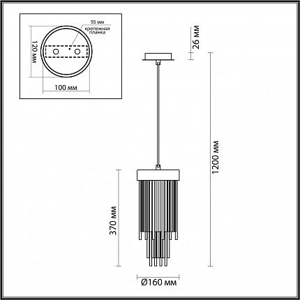 Подвес ODEON LIGHT YORK 4788/1 HALL