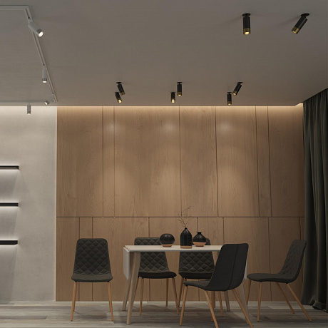 Novotech Slim