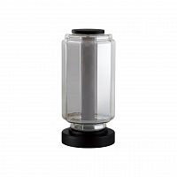 Odeon Light Jam 5408/10TL
