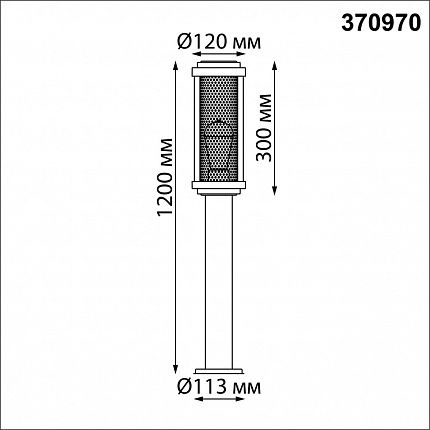 Светильник ландшафтный NOVOTECH MATRIX 370970 STREET