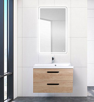 BelBagno  AURORA-700-2C-SO-RT